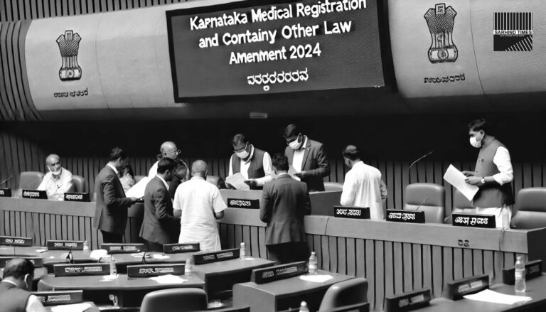 Karnataka Government Tables Bill to Penalize Insults Against Healthcare Personnel