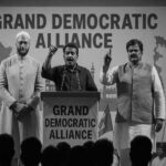 AIMIM Floats New ‘Grand Democratic Alliance’ for Bihar; 64 Seats in Play